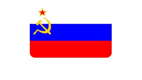 Russian Flag