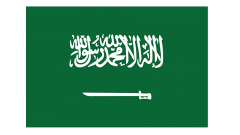 Flag of Saudi Arabia