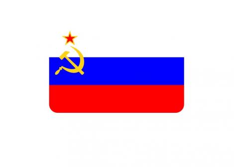 Russian Flag