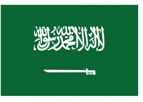 Flag of Saudi Arabia